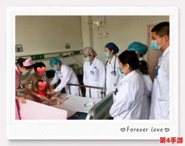 特别的体检小雨和主任：在健康管理中如何实现医患之间的有效沟通与信任建立