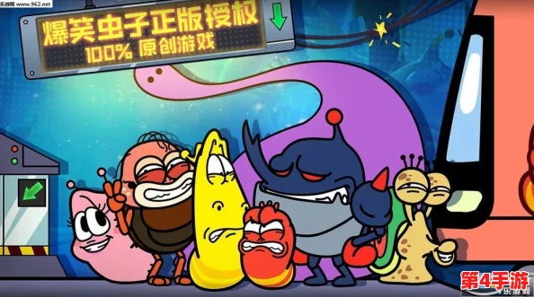 《松鼠奇遇记：枪林弹雨中的爆笑沙雕冒险》游戏趣评，欢乐满载的另类解压新体验