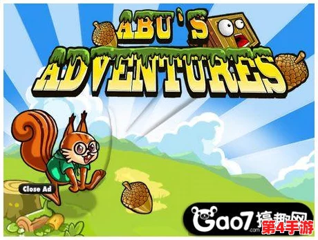 《松鼠奇遇记：枪林弹雨中的爆笑沙雕冒险》游戏趣评，欢乐满载的另类解压新体验