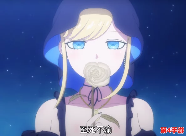 林间秘语：小女巫独门诅咒消解糖果秘方，魔法世界首度全面曝光！