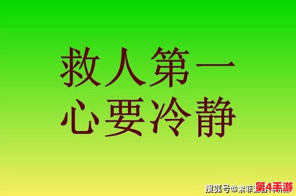 男女在一起嗟嗟嗟很痛原声：深入理解情感纠葛与心灵的挣扎之旅