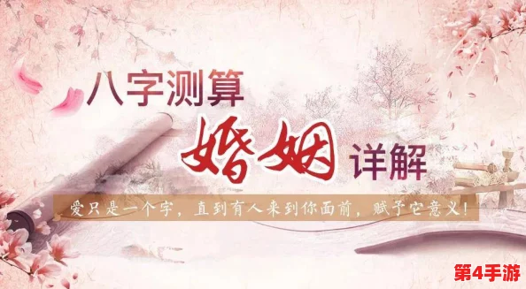 男女在一起嗟嗟嗟很痛原声：深入理解情感纠葛与心灵的挣扎之旅