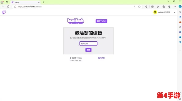 探寻三角洲行动官方免费下载渠道:安全获取游戏资源最新路径指南 探寻三角洲行动官方免费下载渠道:安全获取游戏资源最新路径指南