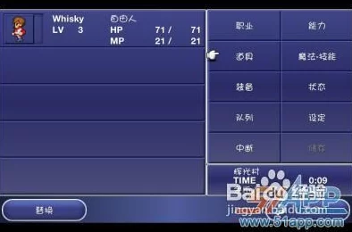 《白荆回廊》创新玩法揭秘:轻触操作融合深度策略,解锁游戏新维度与无限可能 《白荆回廊》创新玩法揭秘:轻触操作融合深度策略,解锁游戏新维度与无限可能