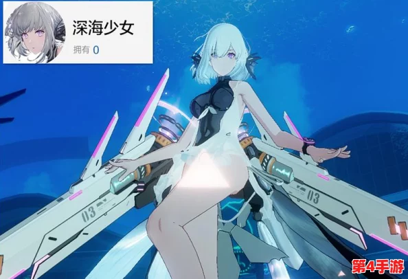 战双帕弥什独家揭秘：艾拉万华限定涂装'闪耀晨星'，获取攻略与价格全解析！