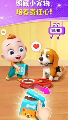 2024年热门亲子互动新游精选：大人小孩共乐，寓教于乐游戏下载指南