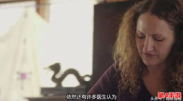 法国贵妇性猛交BBwBEEG:用户盛赞其真实感与刺激体验,令人欲罢不能! 法国贵妇性猛交BBwBEEG:用户盛赞其真实感与刺激体验,令人欲罢不能!