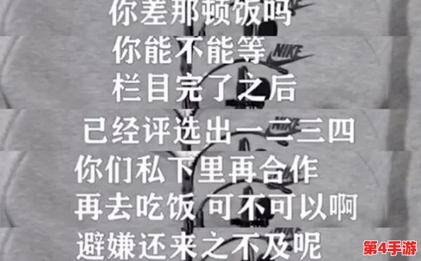 打扑克又叫又痛:休闲娱乐背后的心理博弈与策略研究 打扑克又叫又痛:休闲娱乐背后的心理博弈与策略研究