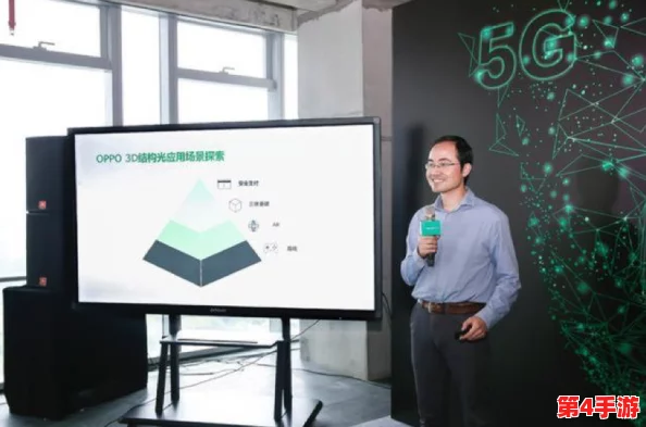 粉色视频苏晶体结构iso大全:揭示这种独特结构的奥秘 粉色视频苏晶体结构iso大全:揭示这种独特结构的奥秘