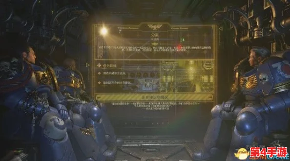 《战锤40K》星际战士2:重装上阵策略指南,掌握终极装备与战术布局的艺术 《战锤40K》星际战士2:重装上阵策略指南,掌握终极装备与战术布局的艺术