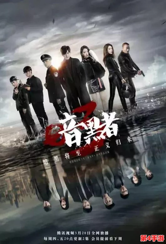 理解Windows 11播放高清视频的最佳方法与技巧，提升观影体验的全面指南