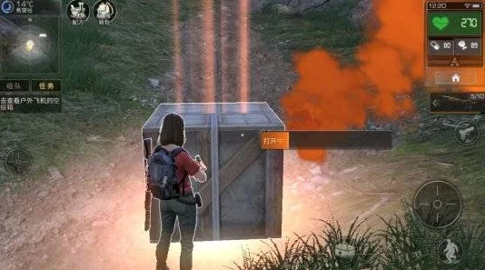 2024年度精选:探索无尽挑战,趣味横生的手机生存游戏下载排行榜及耐玩佳作推荐 2024年度精选:探索无尽挑战,趣味横生的手机生存游戏下载排行榜及耐玩佳作推荐