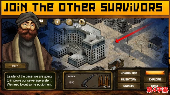 2024年度精选:探索无尽挑战,趣味横生的手机生存游戏下载排行榜及耐玩佳作推荐 2024年度精选:探索无尽挑战,趣味横生的手机生存游戏下载排行榜及耐玩佳作推荐