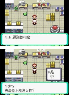 漆黑魅影：二周目全面征服指南，解锁隐藏剧情与终极挑战策略