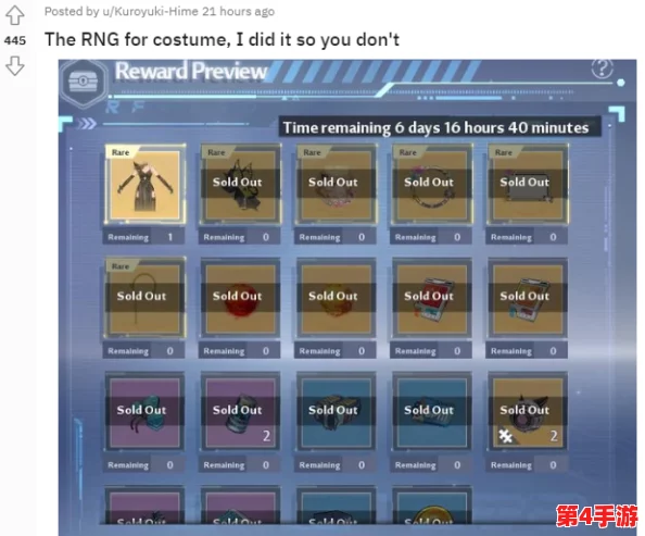 全面指南:如何在《幻塔》中有效删除跨区角色,步骤详解与注意事项 全面指南:如何在《幻塔》中有效删除跨区角色,步骤详解与注意事项