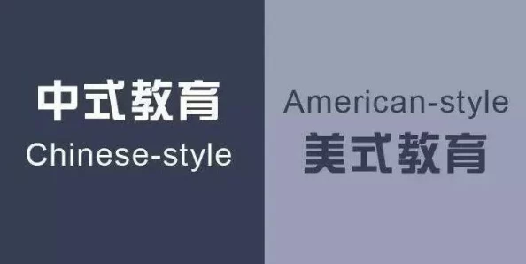 美国忌讳1–4:网友热评,揭示文化差异及其在社交中的重要性与影响力 美国忌讳1–4:网友热评,揭示文化差异及其在社交中的重要性与影响力