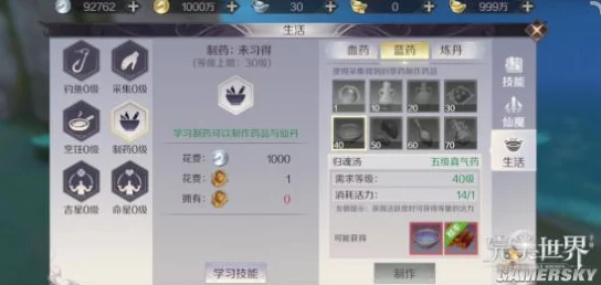 2024年9月限定福利：欢乐钓鱼大师尊享版兑换码全集，独家汇聚不容错过！