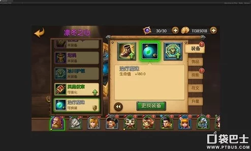 《自由幻想》全面指南:精通装备修理技巧,助力冒险之旅更顺畅,游戏伙伴必备攻略! 《自由幻想》全面指南:精通装备修理技巧,助力冒险之旅更顺畅,游戏伙伴必备攻略!