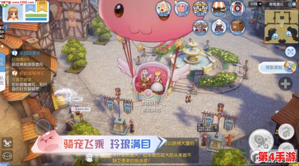 冰封奇境的美食探险:《食物语·雪域飞踪》——解锁冰雪奇缘,味蕾与冒险的双重盛宴游戏玩法概览 冰封奇境的美食探险:《食物语·雪域飞踪》——解锁冰雪奇缘,味蕾与冒险的双重盛宴游戏玩法概览