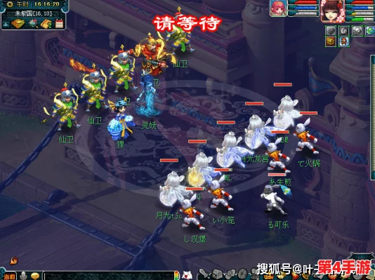 月圆绮梦：解锁愿望之夜皇后的终极挑战策略与通关秘籍大公开