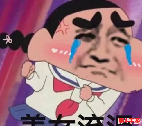 黑土流眼泪翻白眼害羞脸红图片：探讨情感表达与视觉艺术的奇妙结合，展现内心世界的丰富多彩