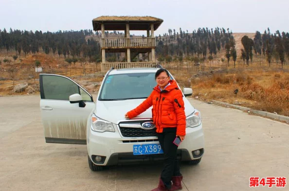 我夫妻俩和朋友夫妻自驾游中的欢乐与挑战体验 我夫妻俩和朋友夫妻自驾游中的欢乐与挑战体验