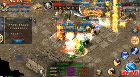 《贪玩蓝月传奇》翅膀进化全攻略：升级所需羽毛数量及高效获取技巧解析