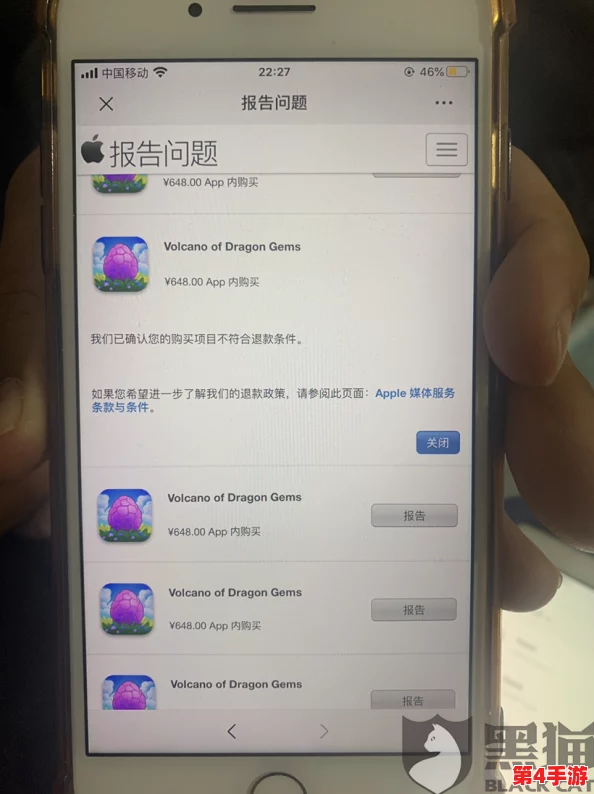 萌龙进化论:高效解锁与收集珍稀龙血树种子的独家策略指南 萌龙进化论:高效解锁与收集珍稀龙血树种子的独家策略指南