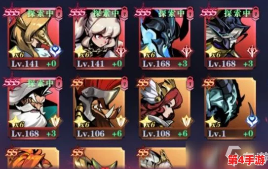 《凹凸世界》顶尖阵容构建策略:精选前排角色,打造无敌战斗核心指南 《凹凸世界》顶尖阵容构建策略:精选前排角色,打造无敌战斗核心指南