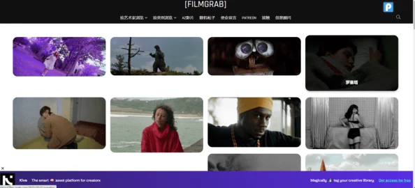 秘 蜜桃视频在线观看的趣味与挑战:深度剖析网络背后的娱乐现象 秘 蜜桃视频在线观看的趣味与挑战:深度剖析网络背后的娱乐现象