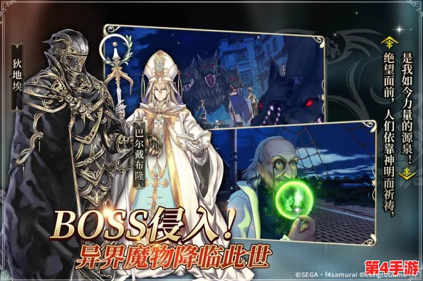 【全面剖析】苍之骑士团2：玛莉爱尔战力新纪元，技能强度与搭配策略详解