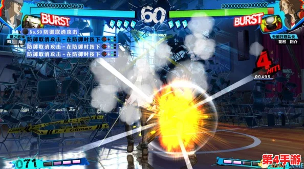 女神异闻录:夜幕魅影顶尖策略,T0级阵容精妙搭配指南 女神异闻录:夜幕魅影顶尖策略,T0级阵容精妙搭配指南