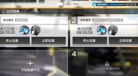 钢琴块2静音难题全攻略:无声困扰一键解除,恢复悦耳旋律的实用方法 钢琴块2静音难题全攻略:无声困扰一键解除,恢复悦耳旋律的实用方法