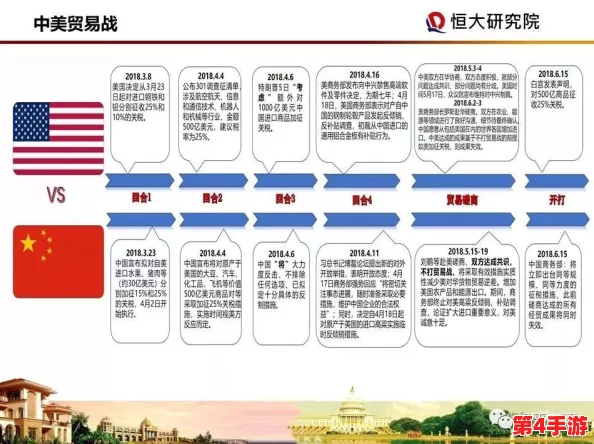 黑料社区免费入口的深层次思考及其可能带来的社会影响
