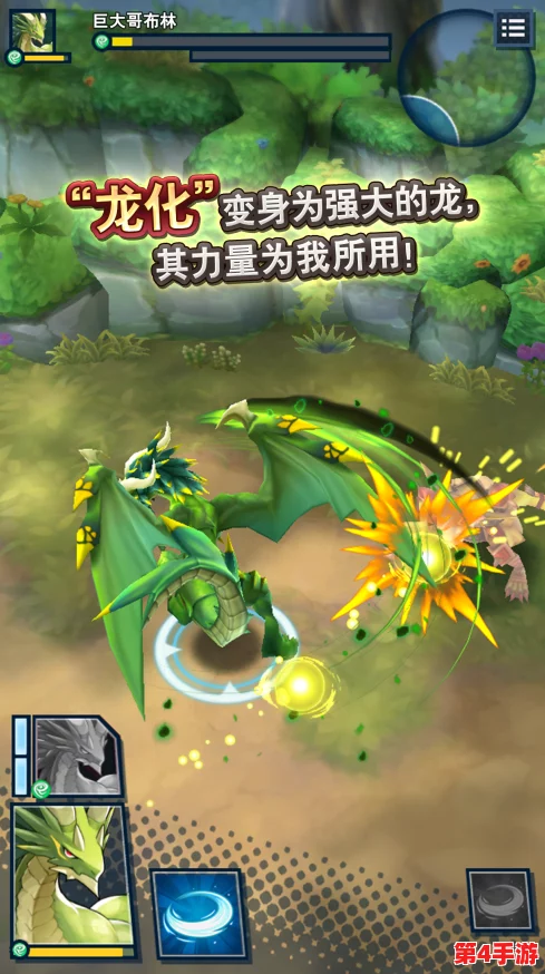 探秘《失落的龙约》功夫之道精髓：全方位解析护符独特效果与属性加成奥秘