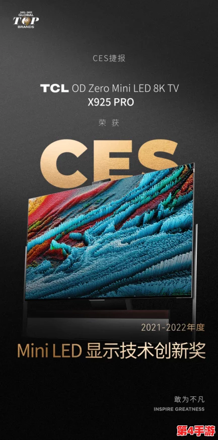 探索凌华如何从不同视角品味与享受旅行者坤吧的独特魅力和体验 探索凌华如何从不同视角品味与享受旅行者坤吧的独特魅力和体验