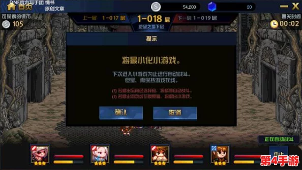 DNF江苏区服深度对比：探寻最适合你的冒险乐园，哪个区更胜一筹？