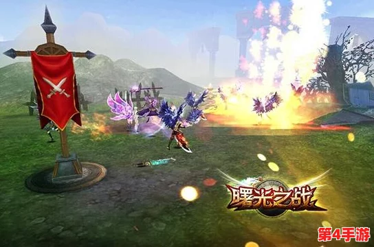 重塑曙光之城巅峰战力：全方位策略与技巧指南，解锁极致战斗潜能之路