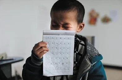 男生的坤坤 进了老师的坤坤:探讨性别认同与教育关系 男生的坤坤 进了老师的坤坤:探讨性别认同与教育关系