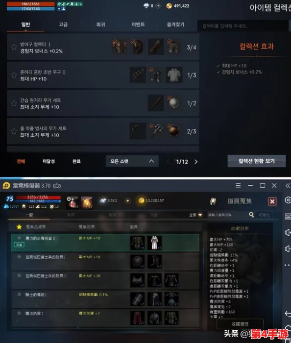 探索非付费玩家的游戏天堂：2023年十大热门不氪金手游精选榜单