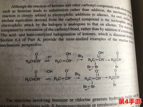 疫情母与子且听风吟鹿子言四:解密人性纽带与自然和谐的交织緻美 疫情母与子且听风吟鹿子言四:解密人性纽带与自然和谐的交织緻美