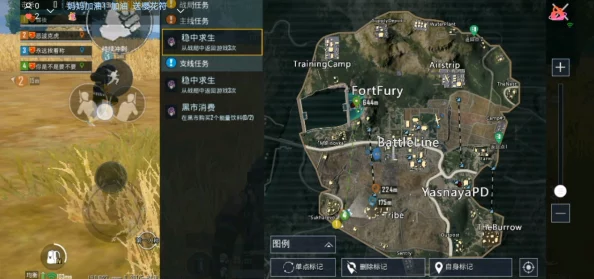 探索地铁逃生进阶地图:揭秘辐射区隐藏于哪张神秘地形中? 探索地铁逃生进阶地图:揭秘辐射区隐藏于哪张神秘地形中?