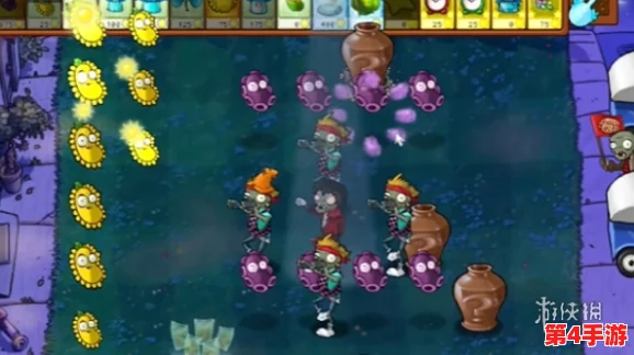 PVZ创意融合:解锁益智挑战忧郁咖啡豆2,独家策略助你轻松通关秘籍 PVZ创意融合:解锁益智挑战忧郁咖啡豆2,独家策略助你轻松通关秘籍
