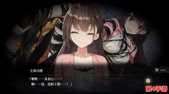 误入r18g生存游戏:揭示人性底线的残酷真相 误入r18g生存游戏:揭示人性底线的残酷真相