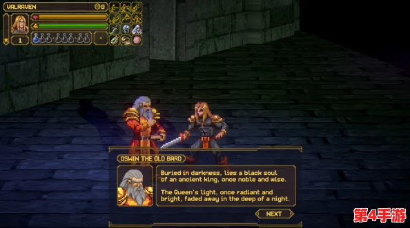 《疯王救赎》横版冒险盛宴登陆Steam,预告明年震撼发售,开启奇幻救赎之旅! 《疯王救赎》横版冒险盛宴登陆Steam,预告明年震撼发售,开启奇幻救赎之旅!