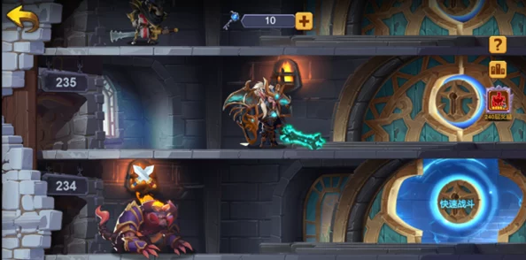 恶魔巴巴塔黄改版：重新审视经典，探索新的可能性