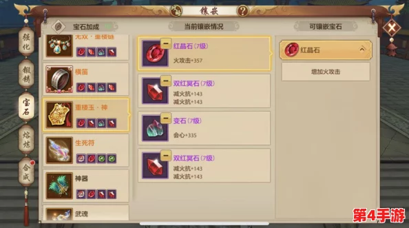 CF手游VIP8尊享价格全览:揭秘充值至V8尊贵等级所需预算与特权概览 CF手游VIP8尊享价格全览:揭秘充值至V8尊贵等级所需预算与特权概览