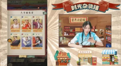 解锁时光杂货店水管维修秘籍:从老旧工具到现代技术,一步步教你轻松搞定漏水难题 解锁时光杂货店水管维修秘籍:从老旧工具到现代技术,一步步教你轻松搞定漏水难题