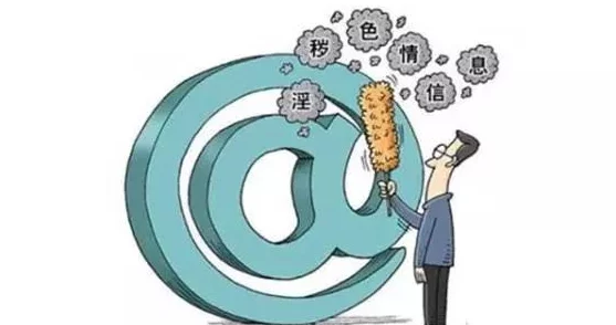 色鬼网站：一个充满争议的网络空间，涉及成人内容与文化现象，引发社会对道德与法律的深思