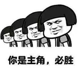 班长我错了能不能关掉开关？这标题真有意思，感觉像是在求饶，哈哈！希望班长心软点